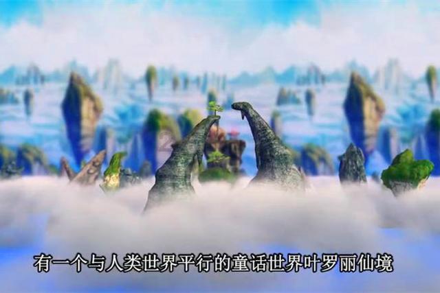 流放之路