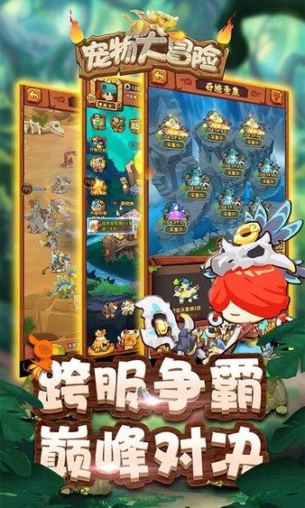 全境封锁