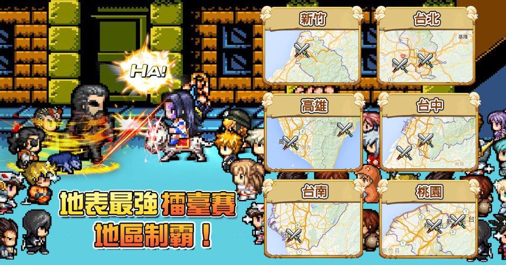 跳出深坑