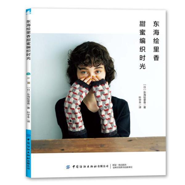 飞科×草莓熊联名款高速吹风机亮相皮克斯蓬蓬派对 凭实力斩获潮流新贵的宠爱