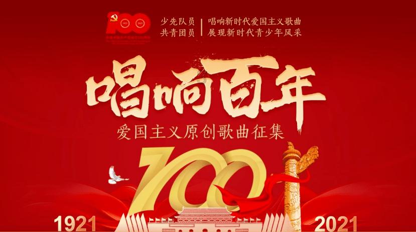 疯狂球球极限求生
