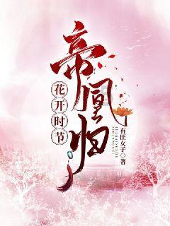 光剑战士中文版