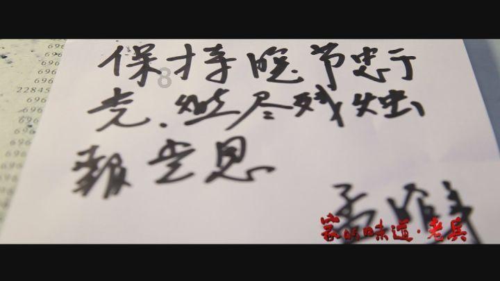老旧废弃楼房逃脱3
