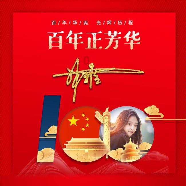 事关台湾，中方送定心丸，澳外长送致命一击，或将引爆“断交潮”